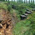 鳳凰山遺址 鳳凰山遺址