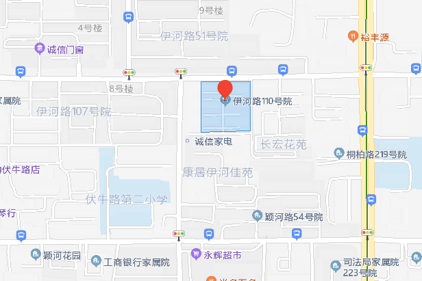 伊河路110號院 伊河路110號院