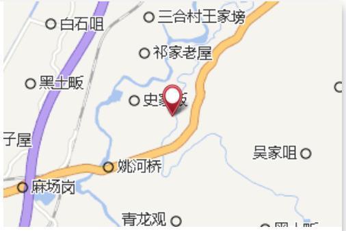 躍進六隊 躍進六隊
