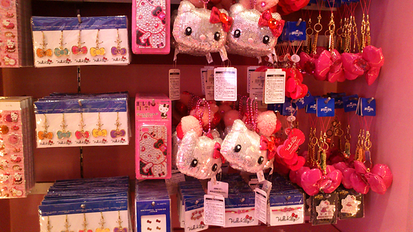 Hello Kitty的絲帶時尚精品店