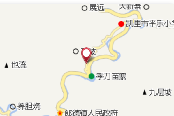 季刀 季刀