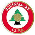 黎巴嫩國家男子足球隊