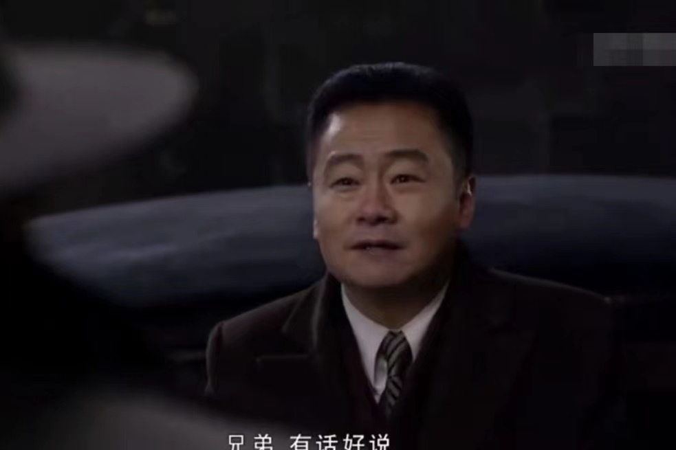 楊明科(抗戰劇《鐵在燒》中的虛構角色) 楊明科(抗戰劇《鐵在燒》中的虛構角色)
