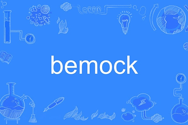 bemock bemock