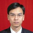 王志偉(天津科技大學食品學院副研究員) 王志偉(天津科技大學食品學院副研究員)