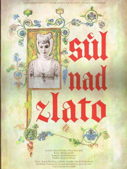 金鹽王子(Sol nad zlato)