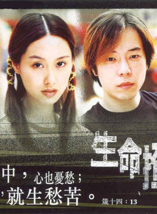 張國權(中國香港男演員) 張國權(中國香港男演員)
