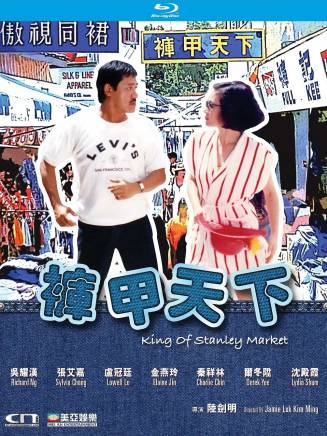 張艾嘉(華語影視女演員、歌手、導演) 張艾嘉(華語影視女演員、歌手、導演)