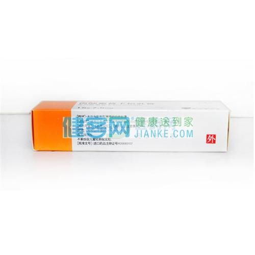 松蔥膏 松蔥膏