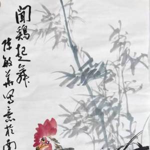 陳敏華