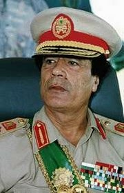 奧馬爾·穆阿邁爾·卡扎菲