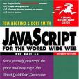 JavaScript for the World Wide Web, Fifth Student Edition JavaScript for the World Wide Web, Fifth Student Edition