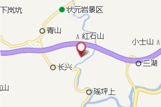 瑤上 瑤上
