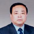 於志剛(山東省濱州市原副市長) 於志剛(山東省濱州市原副市長)