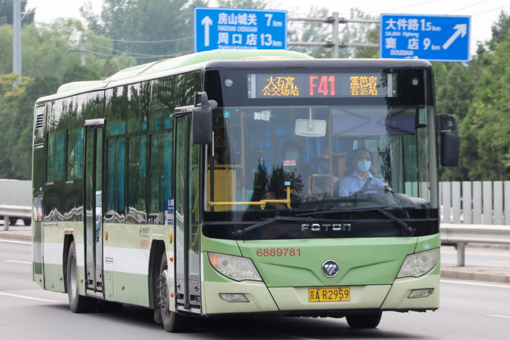 北京公交F41路 北京公交F41路