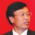 孔祥庚 孔祥庚
