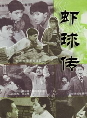 麥文燕 麥文燕