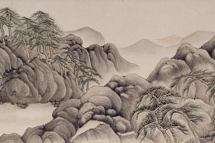 天台山圖 天台山圖