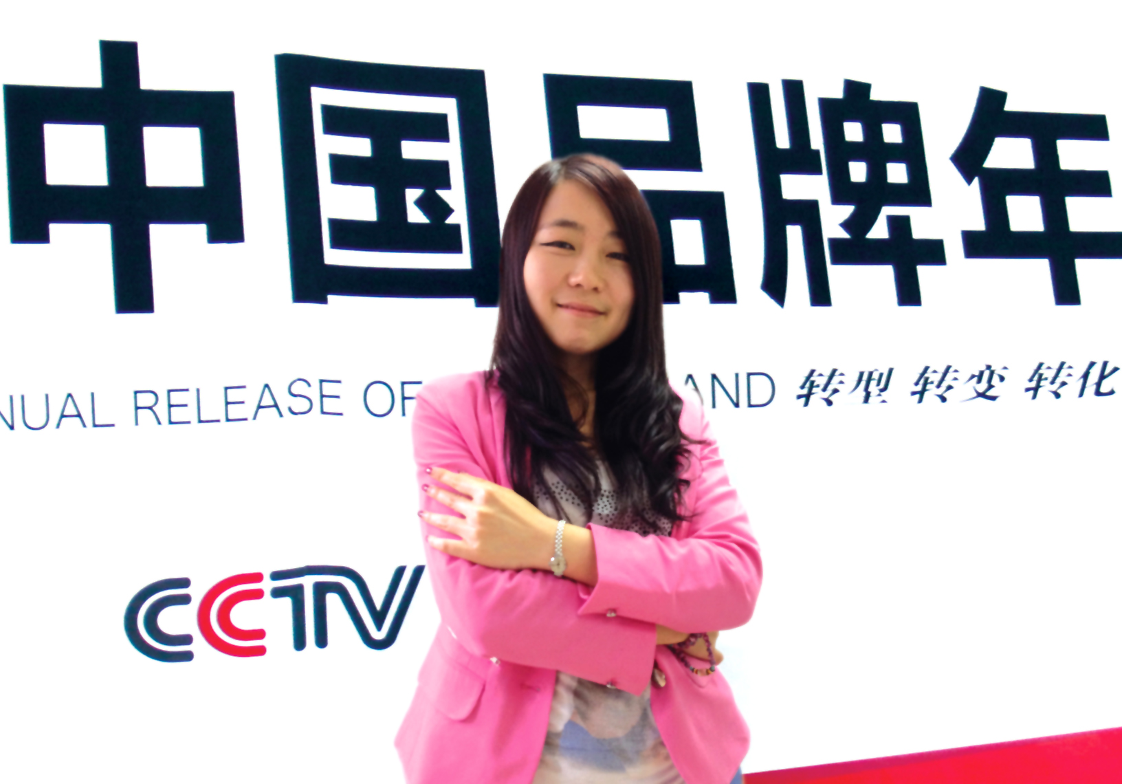 CCTV中國品牌年度發布組委會策劃總監劉林