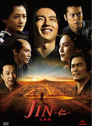 佐藤二朗(佐藤二郎) 佐藤二朗(佐藤二郎)