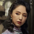 汪秋水 汪秋水