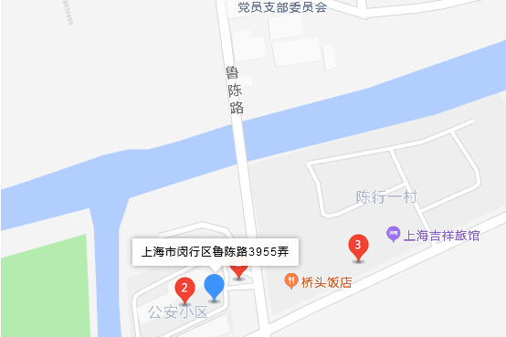 魯陳路3955弄 魯陳路3955弄