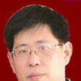 李守成(南京理工大學機械工程學院研究員) 李守成(南京理工大學機械工程學院研究員)