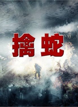 梁愛琪 梁愛琪