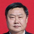 李紅光(原河北省邱縣縣委書記) 李紅光(原河北省邱縣縣委書記)