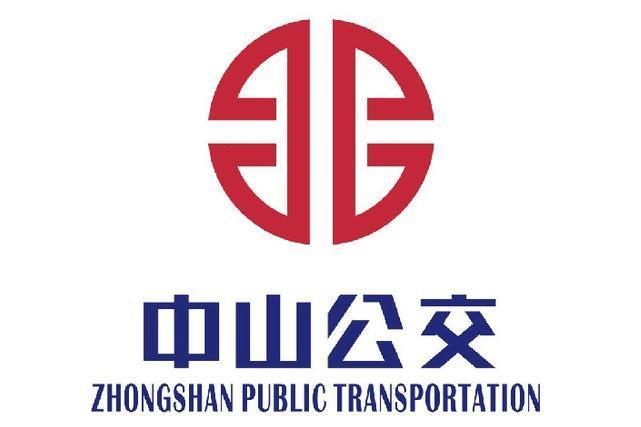 中山公交B2路 中山公交B2路