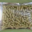 糯米膠囊 糯米膠囊