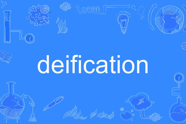 deification deification