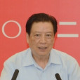 俞興德 俞興德