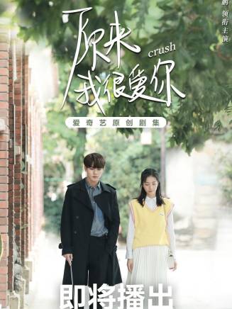肖偉(中國內地演員) 肖偉(中國內地演員)