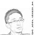 黑金之翼 黑金之翼
