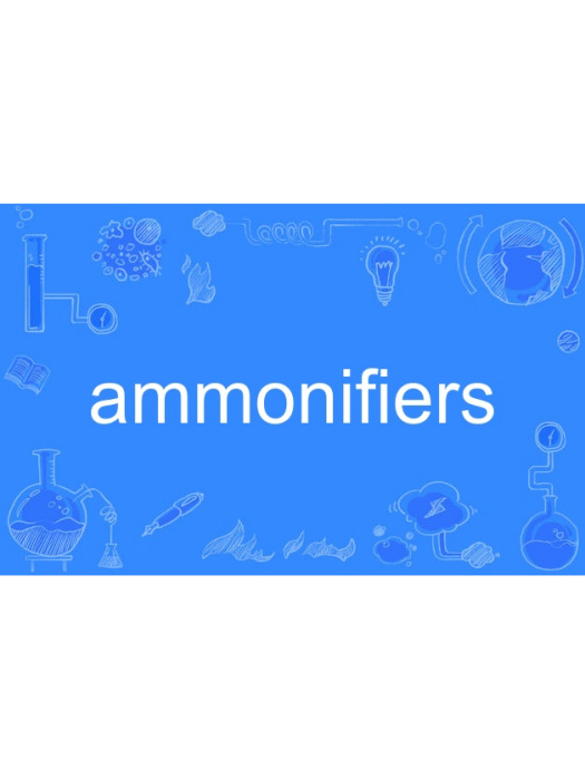 ammonifiers ammonifiers