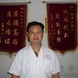 董建存 董建存