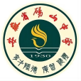 安徽省碭山中學(碭山中學) 安徽省碭山中學(碭山中學)
