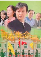 周晶晶(浙江溫州籍演員)