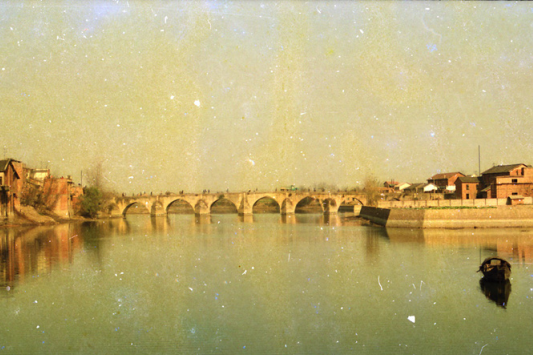 澧縣多安橋(多安橋) 澧縣多安橋(多安橋)