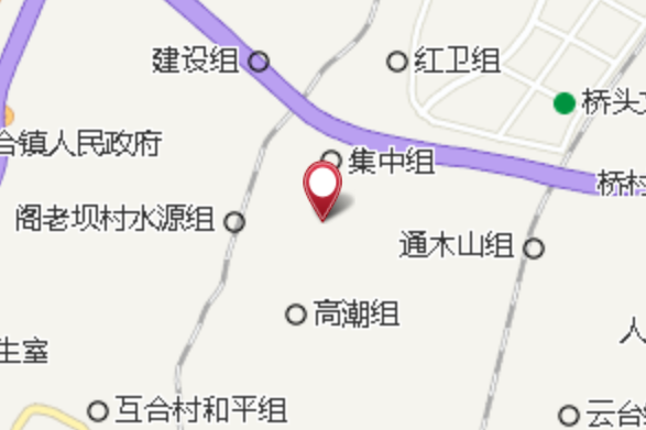 石公壩 石公壩