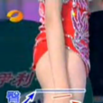 腕線過臀線