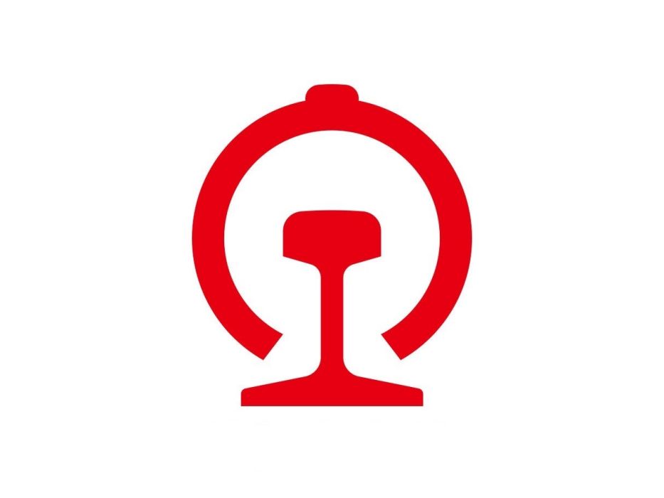 瀏陽北站 瀏陽北站