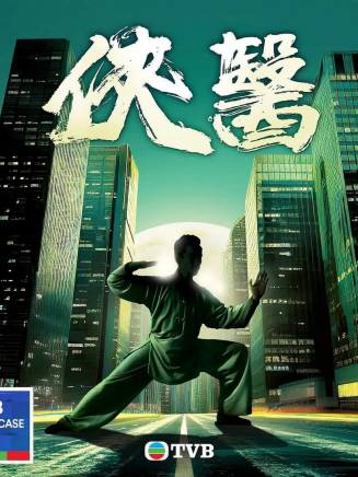 羅皓誼