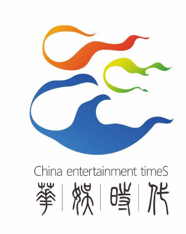華娛時代 華娛時代