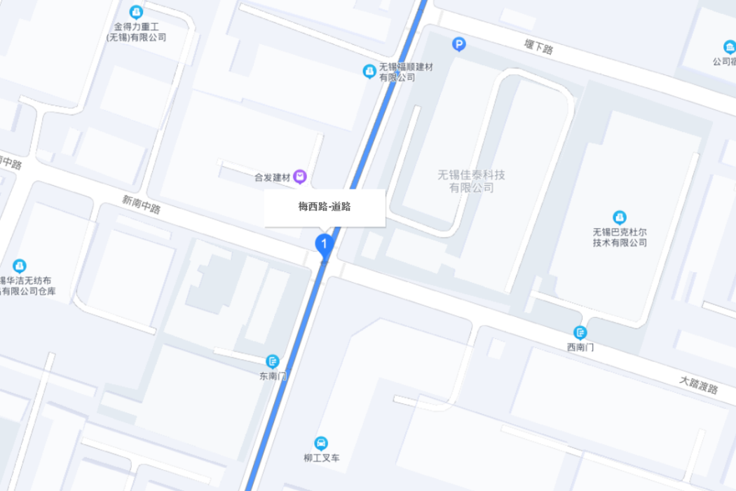 梅西路