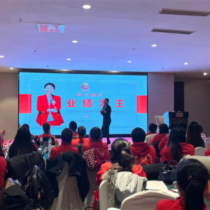 李春瑜