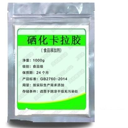 硒化卡拉膠