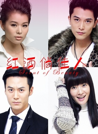 小葡萄(兒童模特、演員)