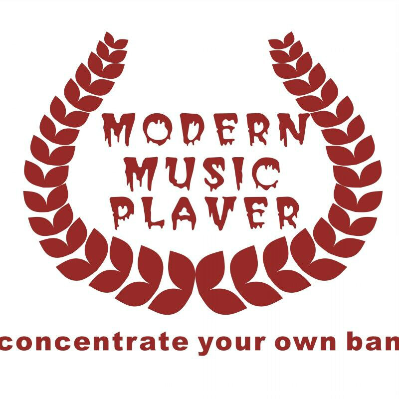 現代樂手協會
